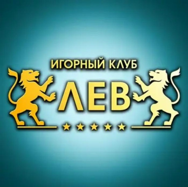 Мобильные игры на сайте казино LEV Мобильные игры на сайте казино LEV
