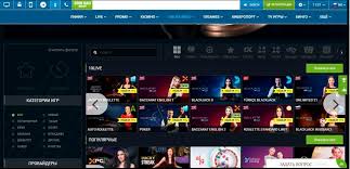 Test du site de paris sportifs en ligne 1xBet : Marchés des paris, bonus, retraits et accès mobile